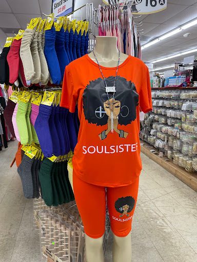 Beauty Supply Store «U Top Fashion & Beauty», reviews and photos, 802 Bloomington Rd, Champaign, IL 61820, USA