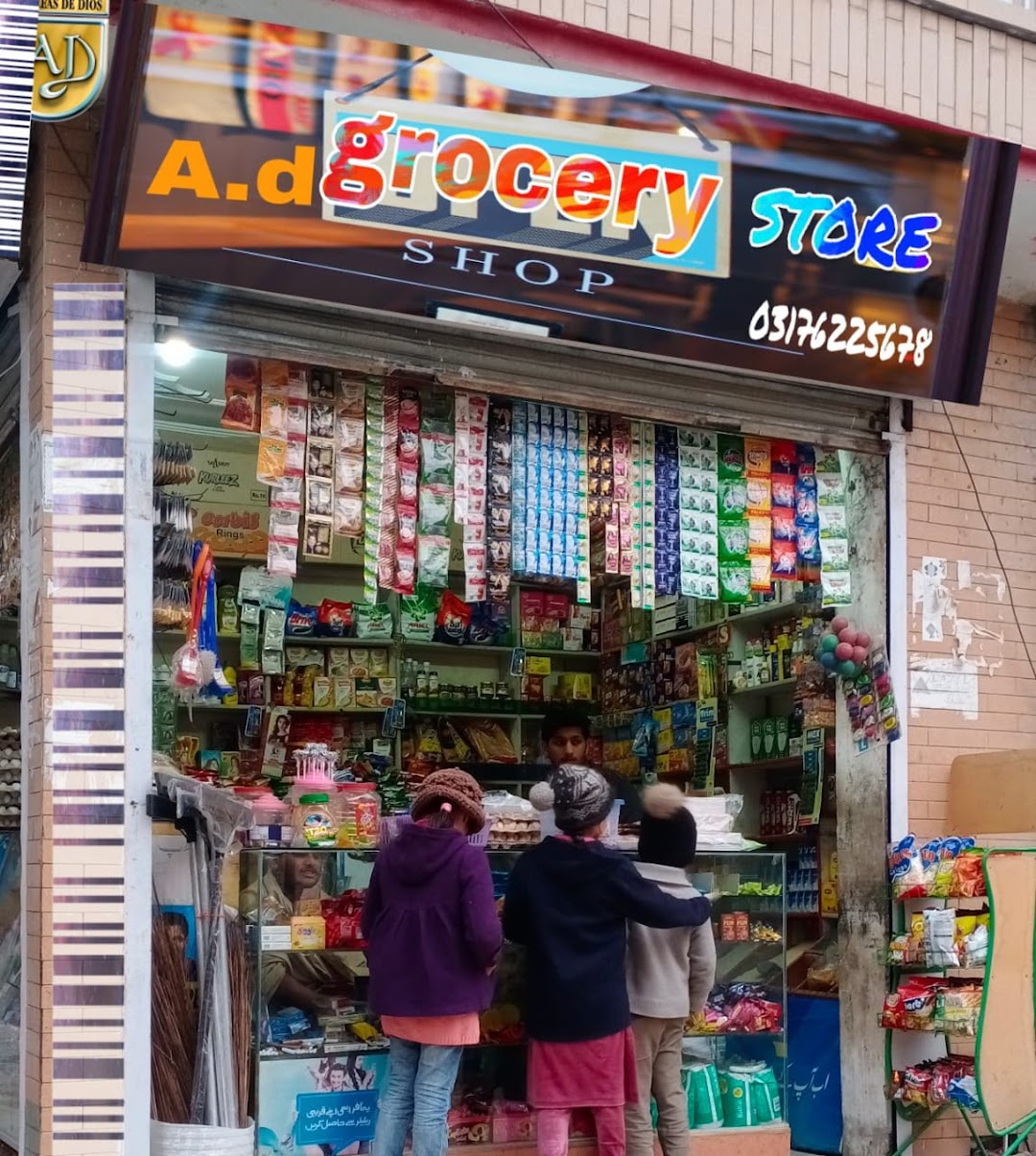 A.D grocery store