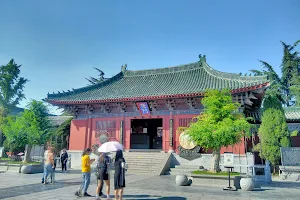 Kaifengfu （Southwest Gate） image