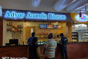 Adyar Ananda Bhavan - A2B image