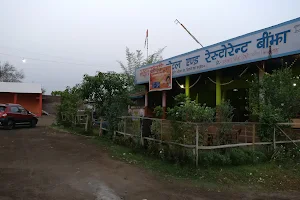 Mahalakshmi hotel and restaurant binjha image