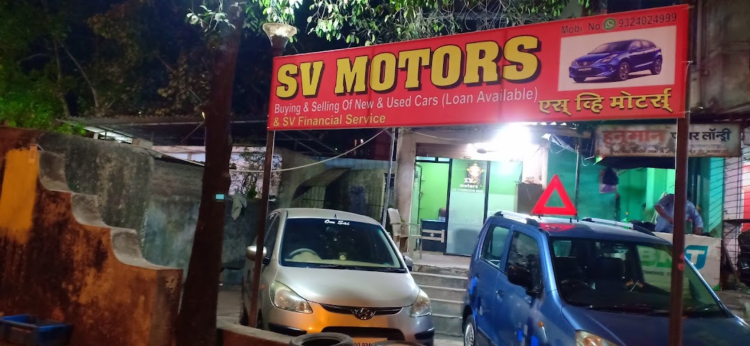 S.V. Motors