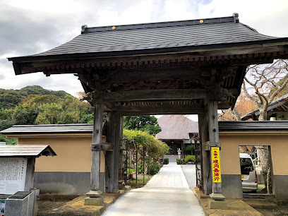 稲田寺