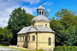 Kapelle Sophienhof image
