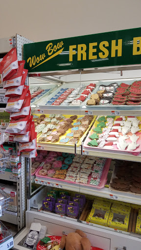 Pet Supply Store «Pet Supplies Plus», reviews and photos, 411 Commack Rd, Deer Park, NY 11729, USA