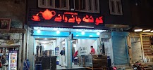 user