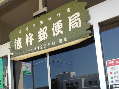 車 段差 ガタン 252293-車 段差 ガタン