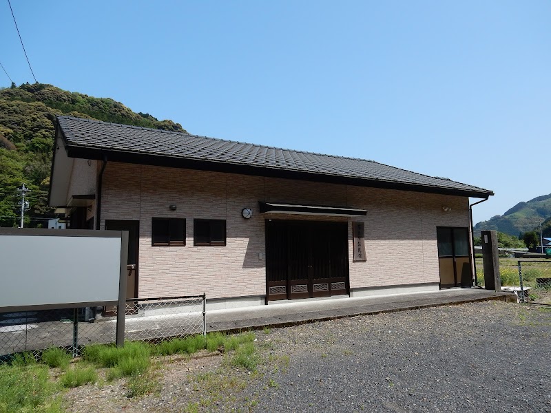 奈良間公民館