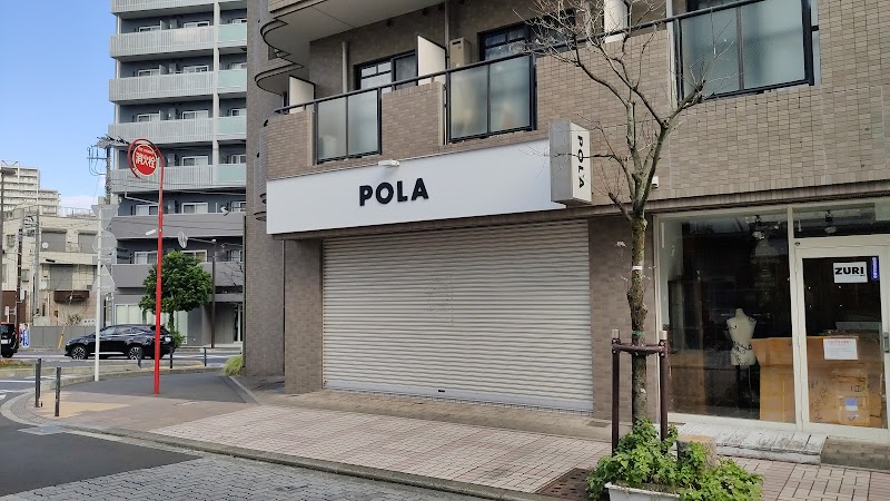 POLA THE BEAUTY 藤沢店