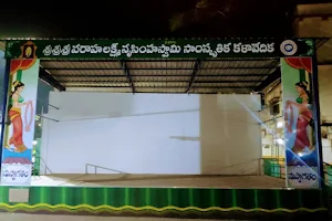 Madhavdhara Vuda Community Hall image