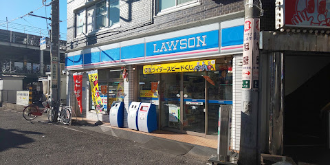 ローソン 西川口駅東口店