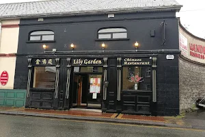 The Lily Garden Chinese Restaurant image