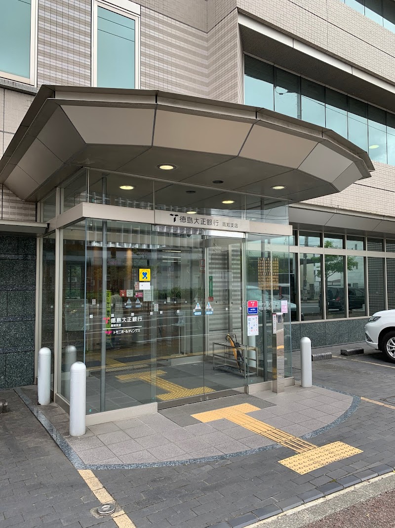 徳島大正銀行 高知支店