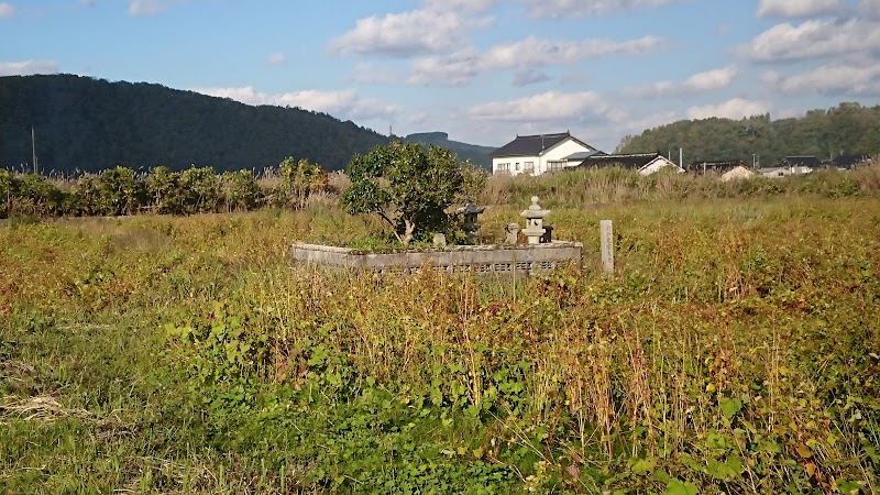 宍戸元家の墓