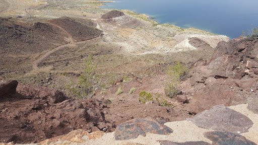 Visitor Center «Lake Mead National Recreation Area Headquarters», reviews and photos