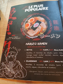 Restaurant de nouilles (ramen) Naruto Ramen à Paris - menu / carte