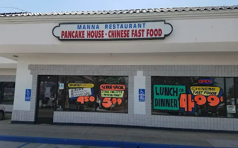 Manna Restaurant Pancake House And Chinese Fast Food image