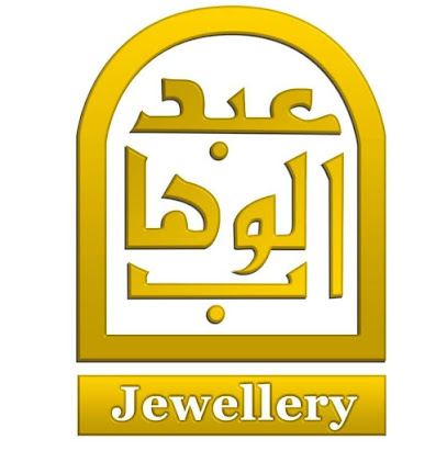Abd El-Wahab Jewellery - مجوهرات عبد الوهاب