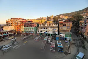 Tansen Bus Park image