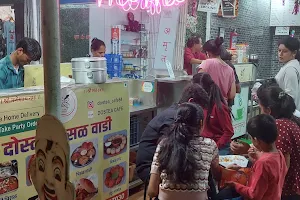 DOSTEA CAFE दोस्ती कॅफे ( दोस टी अमृततुल्य) image