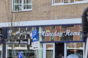 Hanedan Home Collection