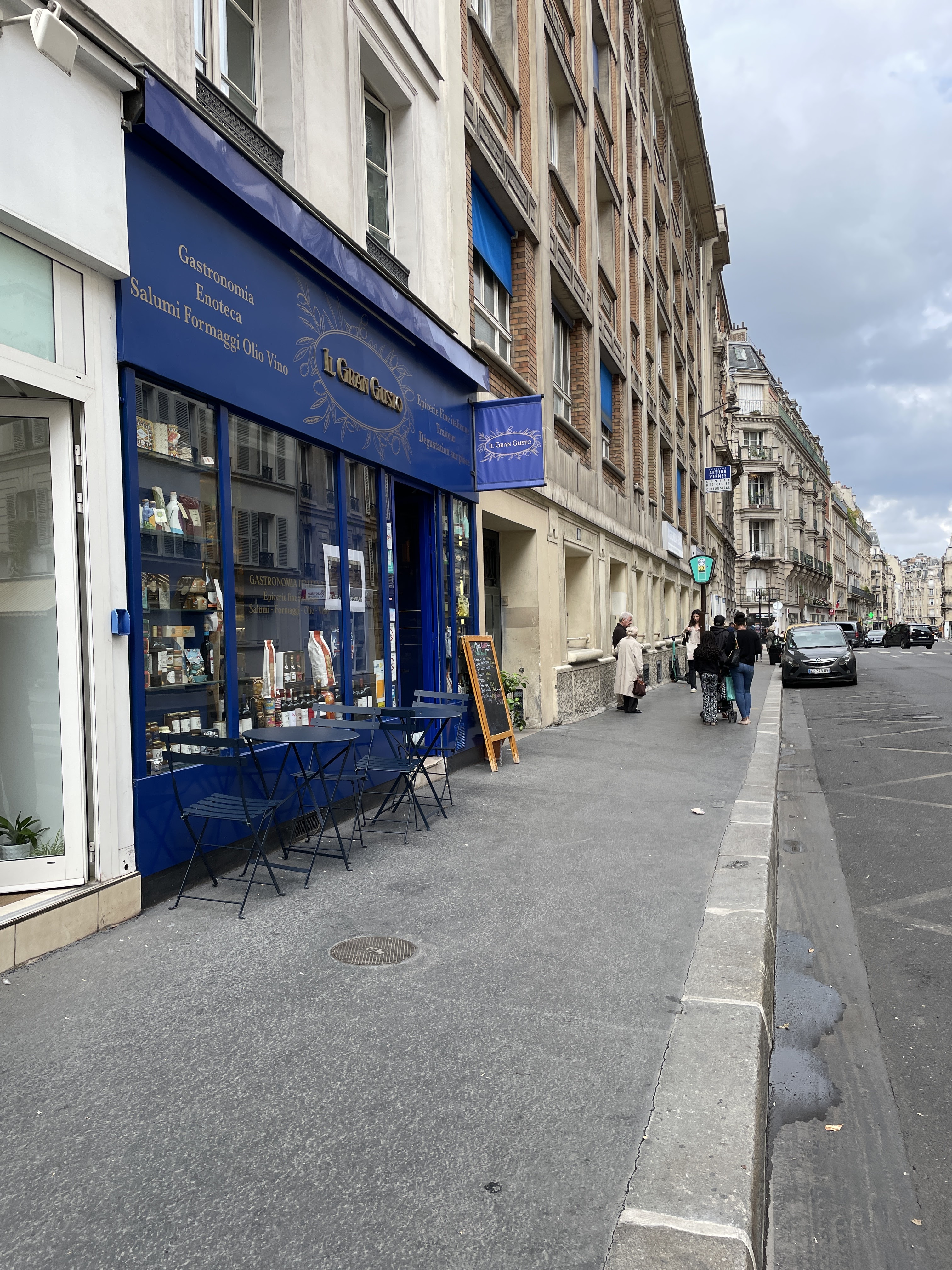 Photo n° 1 de l'avis de Hatim.l fait le 26/07/2023 à 13:10