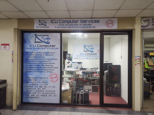 ICU Computer Services