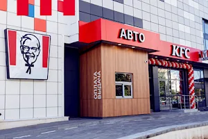 KFC Вест Солигорск image