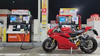 ENEOS 城南島SS（太陽鉱油）
