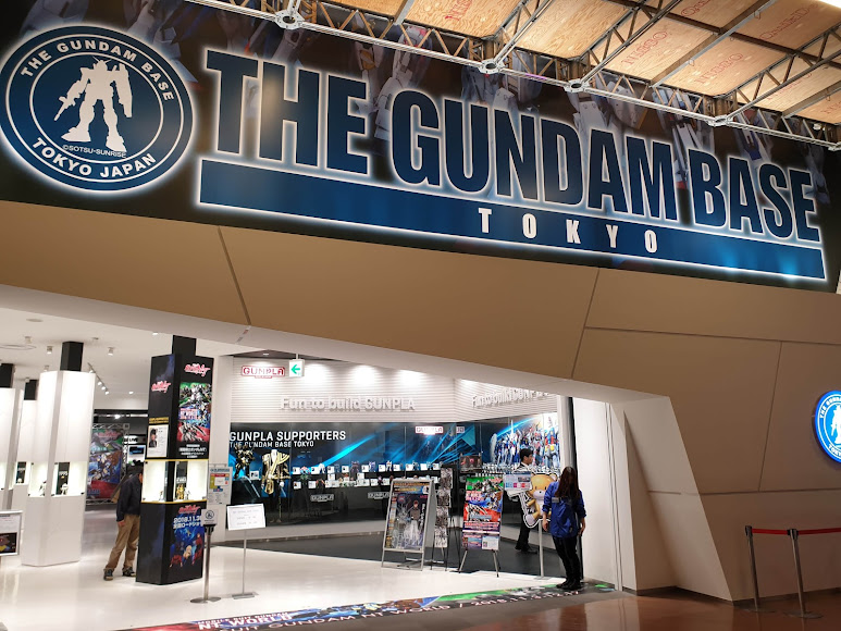 The Gundam Base