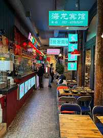 Atmosphère du Restaurant chinois Trantranzai à Paris - n°3