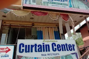 Supreme curtain center image