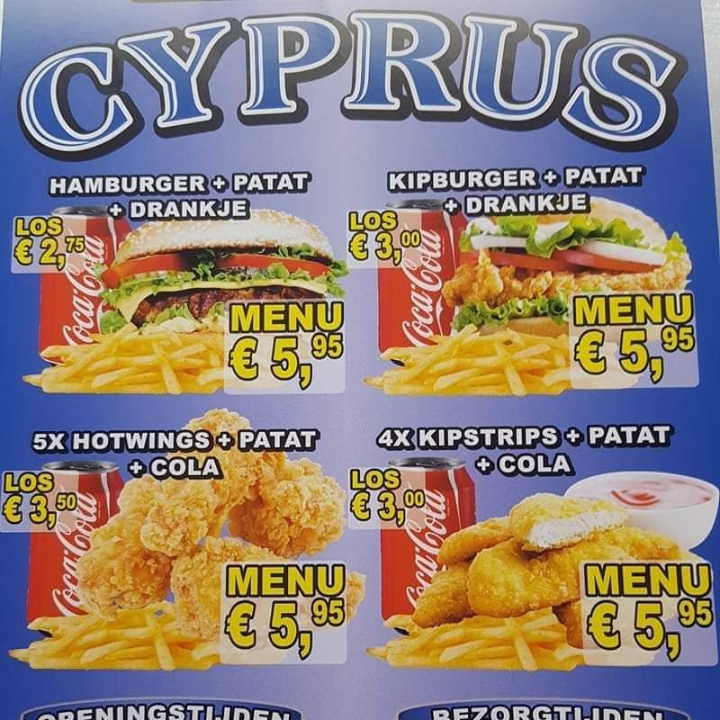 Snackbar / Grillroom CYPRUS