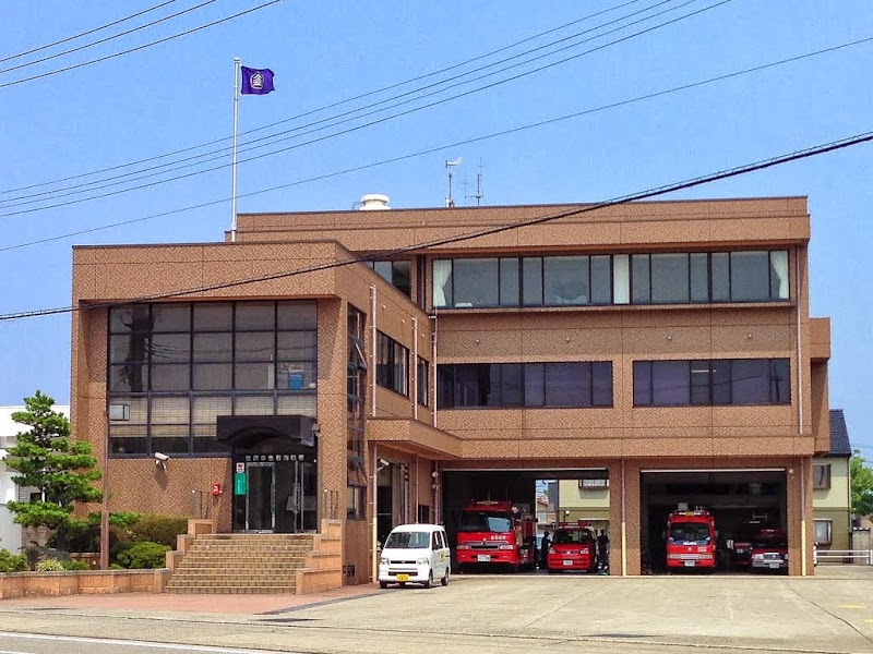 金沢市消防局 金石消防署