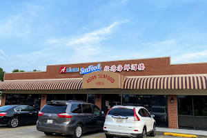 Asian Seafood House Restaurant image