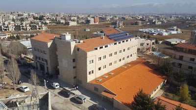 Photos of Averroes College Taalabaya