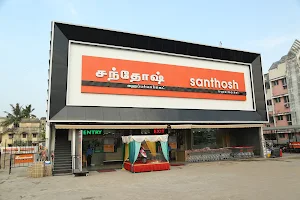 Santhosh Hyper Market Adambakkam image