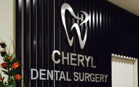 Cheryl Dental Surgery image