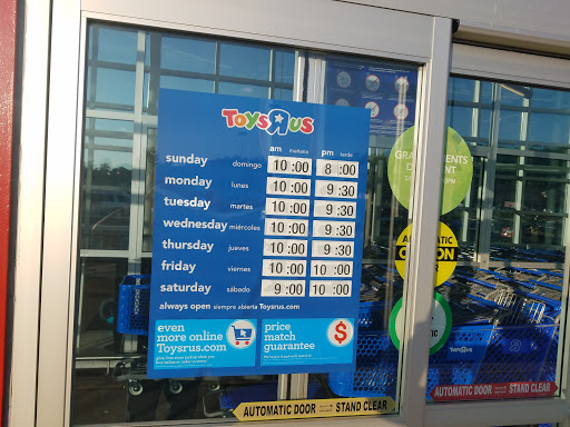 Toy Store «Toys