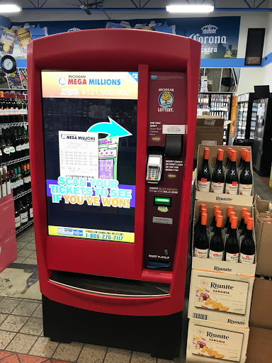 Liquor Store «Gran Liquor Shop», reviews and photos, 12889 Woodward Ave, Highland Park, MI 48203, USA