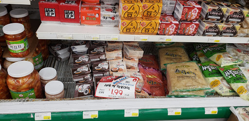 Korean Grocery Store «Hannam Chain», reviews and photos, 3030 Sepulveda Blvd, Torrance, CA 90505, USA
