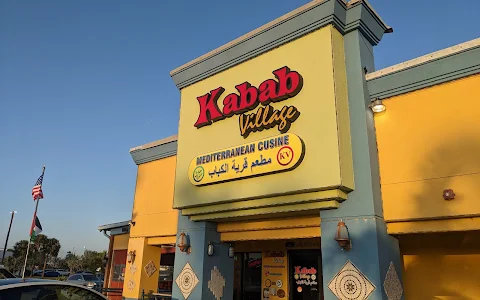 Kabab Village Mediterranean Restaurant -Restaurant , Café & Hookah Lounge image