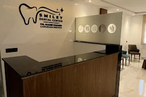 Smiley Dental Center image