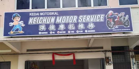 KeiChun Motor Service