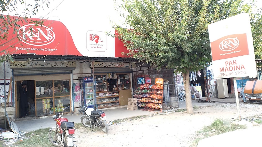 Pak Madina Genral store