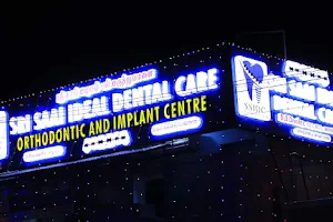 Sri Saai Ideal Dental Care| Invisalign provider & Zygoma Implant Centre image