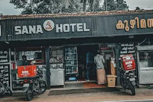 SANA HOTEL AND FRIED CHICKEN image