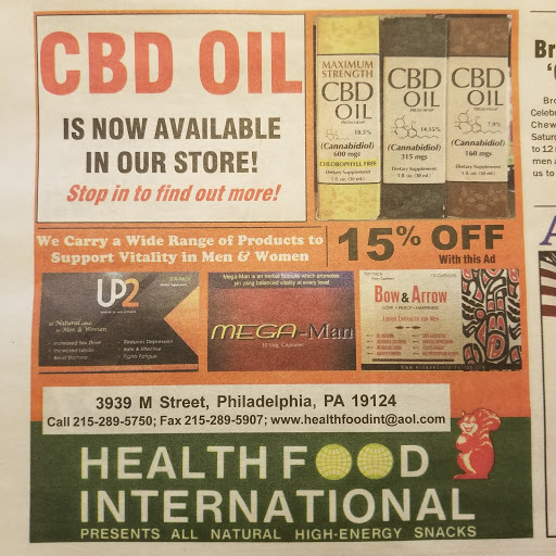 Health Food Store «Health Food International», reviews and photos, 3939 M St, Philadelphia, PA 19124, USA