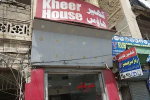 Kheer House کھیر ہاؤس image