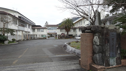 高知県立宿毛高等学校